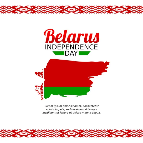 Vektor Grafika Fehéroroszország Függetlenségének Napja Fehéroroszország Függetlenségének Napja Ünneplés Lapos — Stock Vector