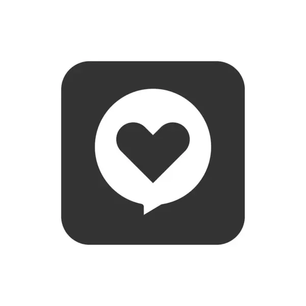 Heart Love Message Love Icon Logo Vector Illustration — Vetor de Stock
