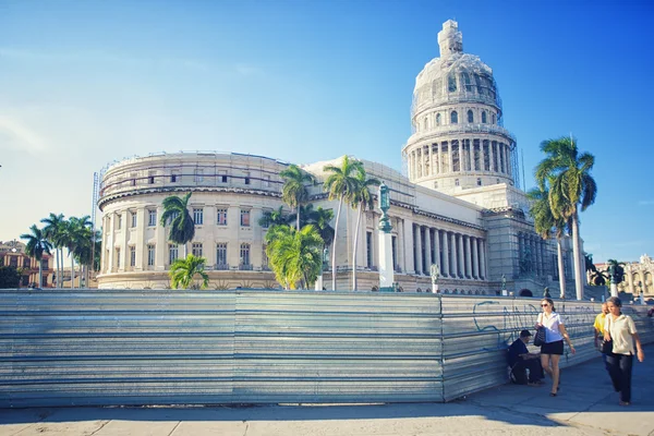 La Habana, 29 de noviembre de 2015. Edificio del Capitolio Nacional, sede de g — Foto de Stock