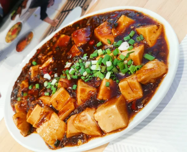 Rör Fried Tofu Med Sichuan Chili Kryddig Kinesisk Mat — Stockfoto