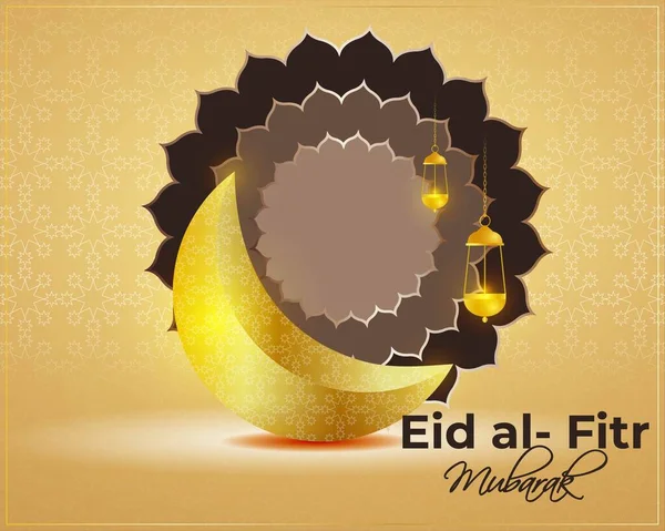 Vectorillustratie Voor Begroetingen Eid Mubarak Arabische Term Dat Betekent Gezegend — Stockvector