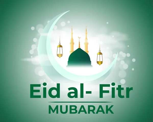 Ilustração Vetorial Para Saudações Eid Mubarak Termo Árabe Que Significa — Vetor de Stock