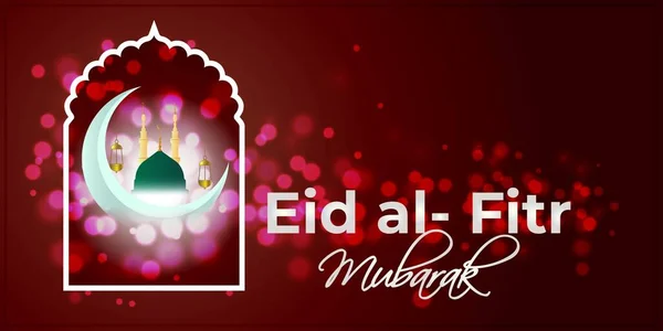 Illustrazione Vettoriale Saluti Eid Mubarak Termine Arabo Che Significa Festa — Vettoriale Stock