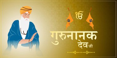 Sih dininin kurucusu ve On Sikh Gurusu 'nun ilk Sih gurusu olan Guru Nanak' ın vektör çizimi. Başka bir sürü ismi ve unvanı var. Punjab 'da sadece Sihler tarafından değil Hindular ve Müslümanlar tarafından da saygı görür.