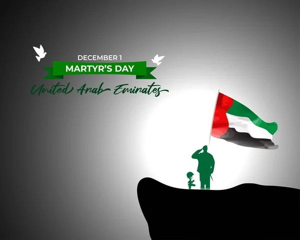Banner Ilustração Vetorial Para Dia Comemoração Dia Dos Mártires Marcado — Vetor de Stock