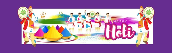 Vector Ilustración Tarjeta Diseño Feliz Día Holi Festival Indio Colores — Vector de stock