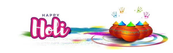 Vector Ilustración Tarjeta Diseño Feliz Día Holi Festival Indio Colores — Archivo Imágenes Vectoriales