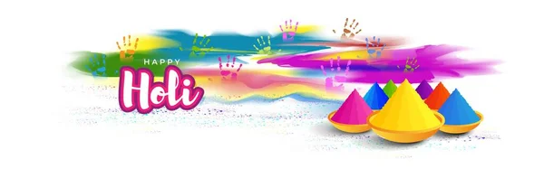 Wektor Ilustracja Projektu Karty Szczęśliwy Dzień Holi Indyjski Festiwal Kolorów — Wektor stockowy