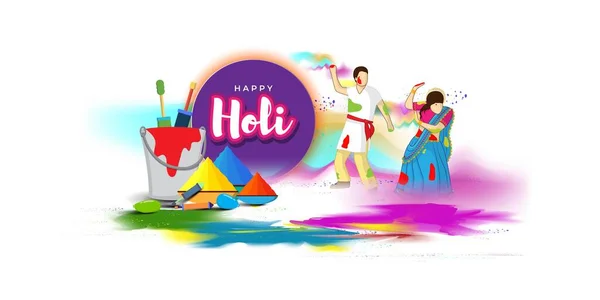 Vector Illustratie Van Ontwerp Kaart Gelukkige Dag Holi Indian Festival — Stockvector
