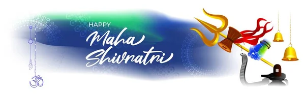 Ilustração Vetorial Cartão Design Cor Feliz Maha Shivaratri Festival Hindu —  Vetores de Stock