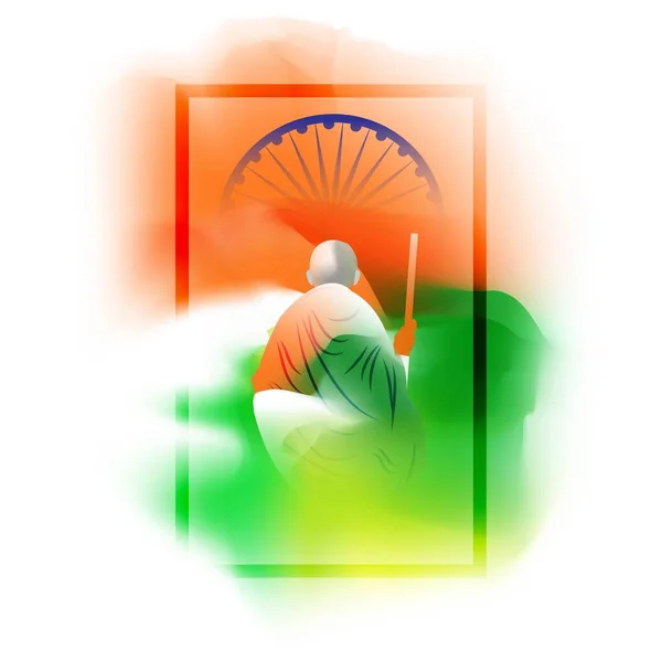 Illustration Vectorielle Jour Fête Gandhi — Image vectorielle