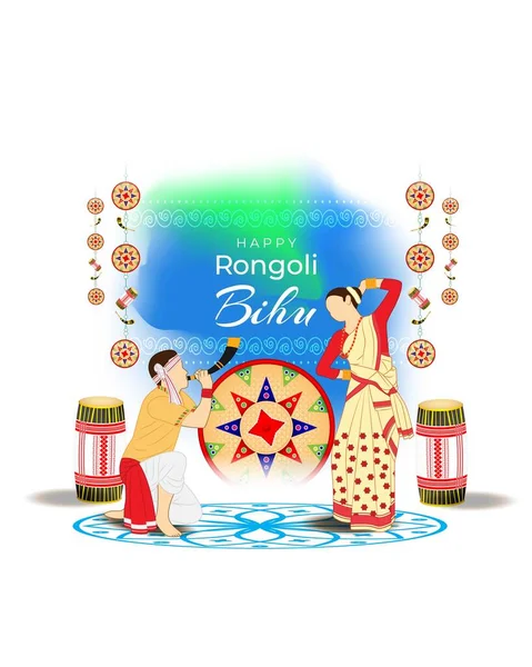 Vector Illustration Banner Greetings Festivals Bihu — Stock Vector