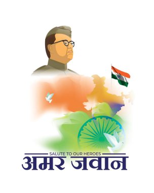 Hint bayramı günü vektör illüstrasyon konsepti 