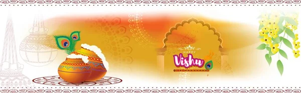 Indian Festive Day Vector Illustration Celebration Concept — Stock Vector