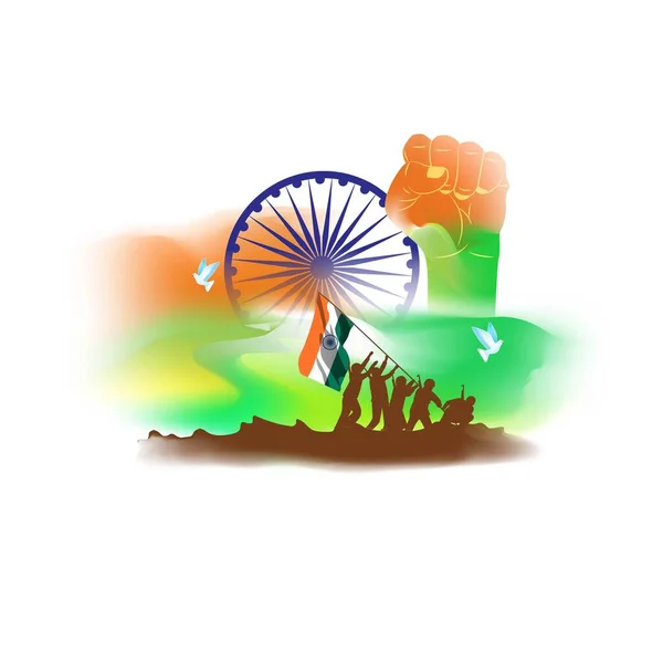 Jour Fête Indien Vecteur Illustration Célébration Concept — Image vectorielle