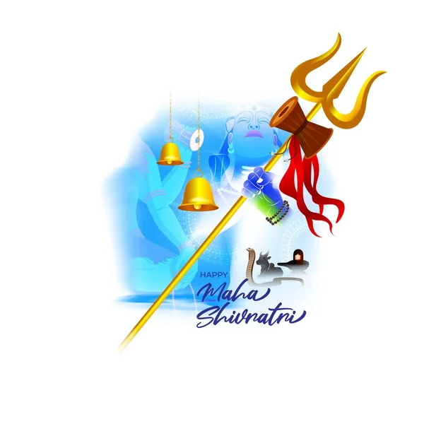 カラーデザインカードのベクトルイラストハッピーマハ シバラトリ シヴァ神に敬意を表してヒンズー教の祭り — ストックベクタ