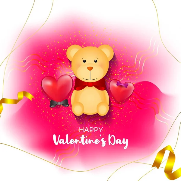 Šťastný Valentýn Vektorové Ilustrace Romantický Koncept Lásky — Stockový vektor
