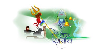 Renk tasarım kartının vektör çizimi mutlu Maha Shivaratri. Hindu festivali. Tanrı Shiva 'nın şerefine.