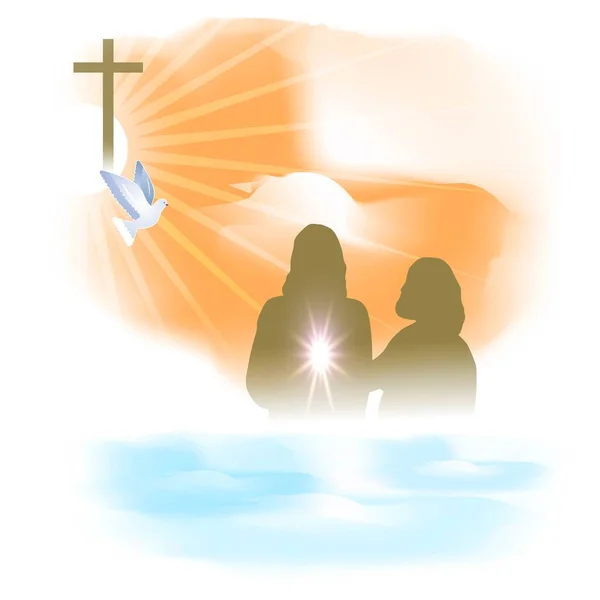 Jésus Christ Crucifixion — Image vectorielle