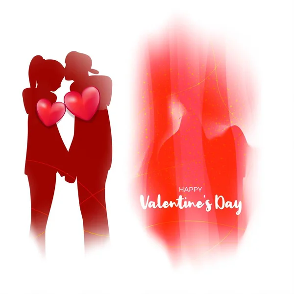 Feliz Día San Valentín Vector Ilustración Concepto Amor Romántico — Vector de stock