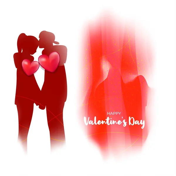 Happy Valentine Day Vector Illustration Romantic Love Concept — стоковый вектор