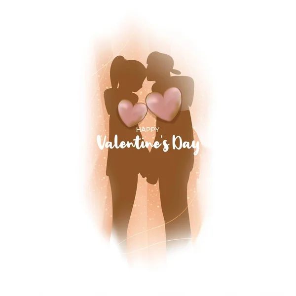 Feliz Día San Valentín Vector Ilustración Concepto Amor Romántico — Vector de stock