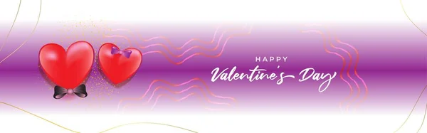 Happy Valentine Day Vector Illustration Romantic Love Concept — Stock Vector