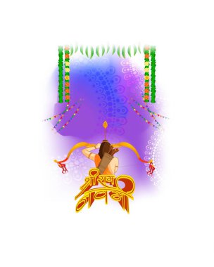 Ramnavami dini gün kutlaması, vektör illüstrasyonu 