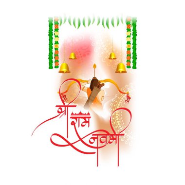 Ramnavami dini gün kutlaması, vektör illüstrasyonu 