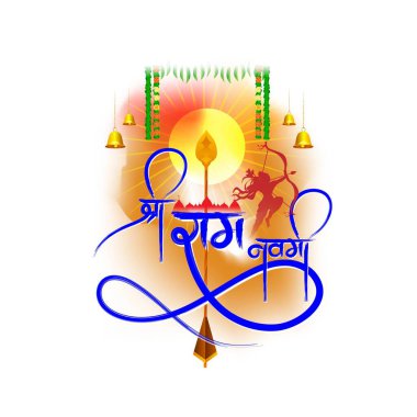 Ramnavami dini gün kutlaması, vektör illüstrasyonu 
