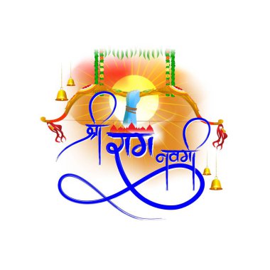 Ramnavami dini gün kutlaması, vektör illüstrasyonu 