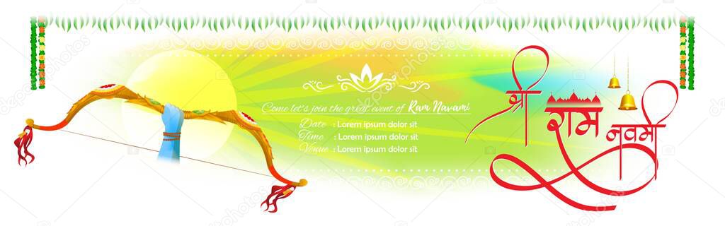 Ramnavami religious day celebration, vector illustration 