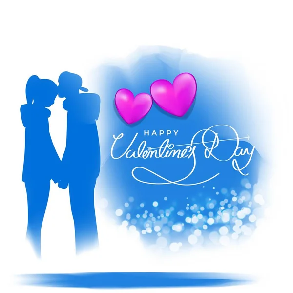 Szczęśliwy Walentynki Wektor Ilustracja Romantyczna Koncepcja Miłości — Wektor stockowy