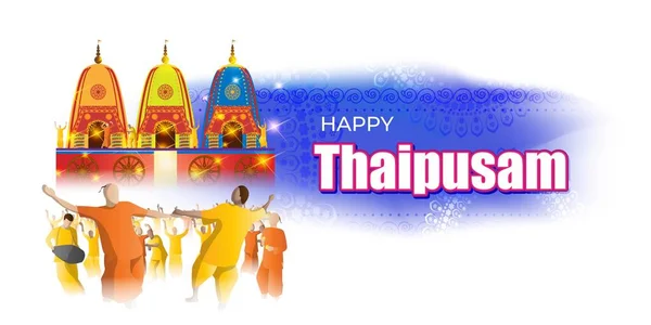 Heureux Thaipusam Jour Festif Concept Vectoriel Illustration — Image vectorielle