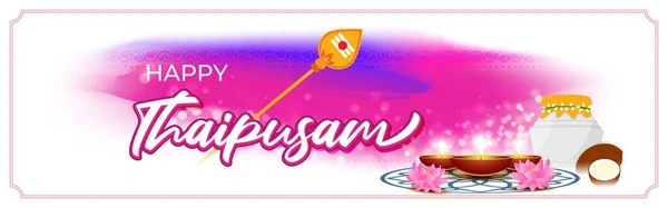 Feliz Thaipusam Día Festivo Concepto Vector Ilustración — Vector de stock