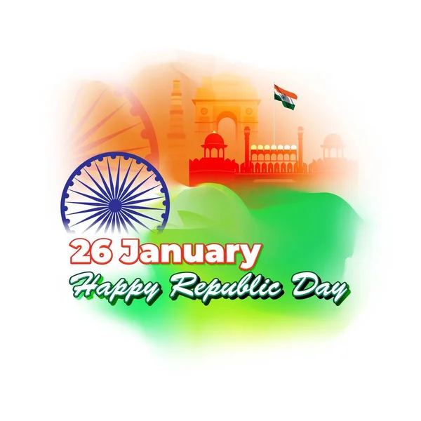 Vector Ilustración Pancarta Felicitación Para Día República India Enero — Archivo Imágenes Vectoriales