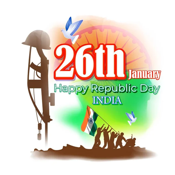 Vector Ilustración Pancarta Felicitación Para Día República India Enero — Archivo Imágenes Vectoriales