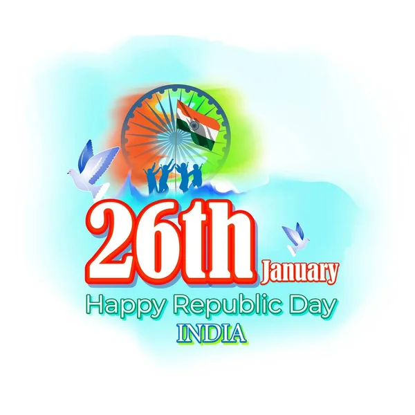 1月26日印度共和国日问候横幅的矢量图解 — 图库矢量图片