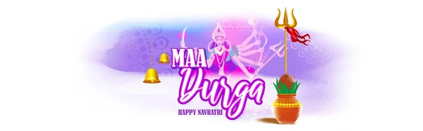 快乐的杜尔加 中的杜尔加女神面容图解 Puja Subh Navratri Maa Abstract Background Text Durga — 图库矢量图片