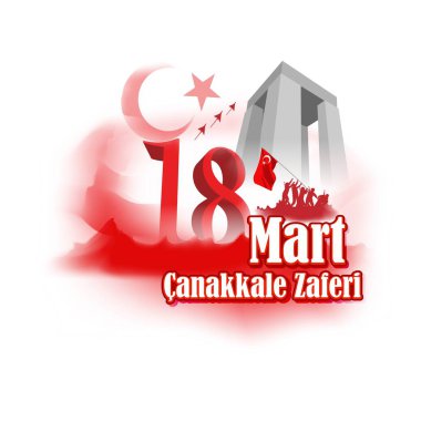 18 Mart anakkale zaferi için vektör illüstrasyonu, 18 Mart Çanakkale zaferi, Türkiye ulusal günü anlamına geliyor.