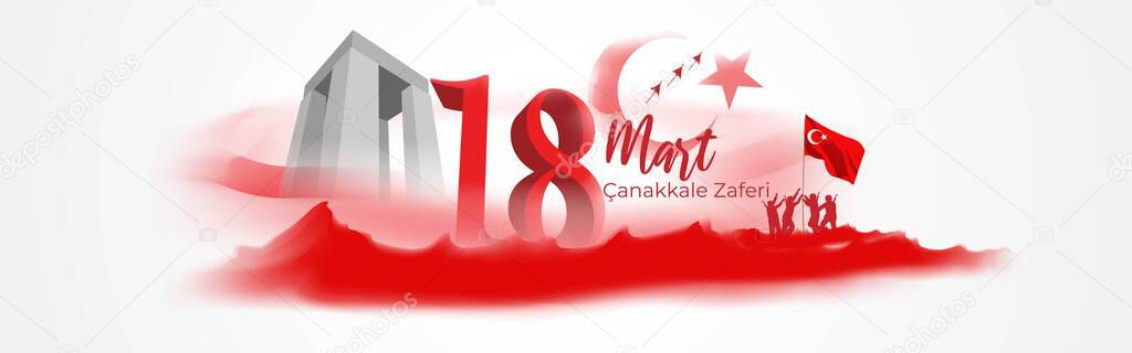 vector illustration for 18 mart anakkale zaferi means March 18 Canakkale victory, Turkish national day.