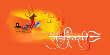 Vektör illüstrasyon konsepti Om Namah Shivaya Shiva 'ya hayranlık anlamına geliyor. En popüler Hindu mantrası, Shiva 'nın kutsal mantrası.