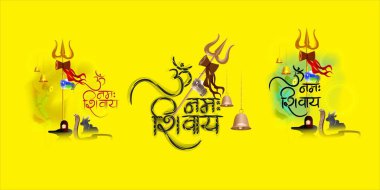 Maha Shivratri 'nin çan ve Tanrı Shiva, Hindu festivali Shivratri klip sanatının temsilcisi.