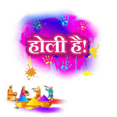 Mutlu Holi selamlamasının vektör illüstrasyonu, yazılı metin Holi, Renkler Festivali, renkli Hindu şenlik geçmişine sahip festival unsurları anlamına gelir.