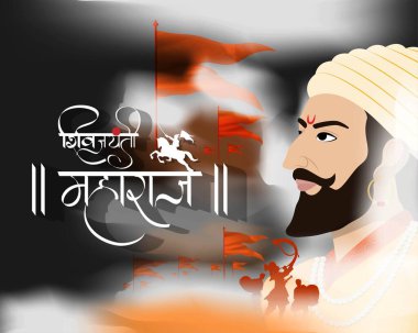 Chhatrapati Shivaji Maharaj Jayanti 'nin vektör çizimi, Hintli savaşçı İmparator Shivaji.