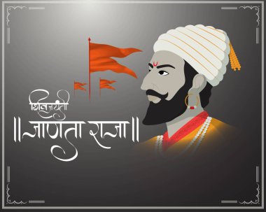 Chhatrapati Shivaji Maharaj Jayanti 'nin vektör çizimi, Hintli savaşçı İmparator Shivaji.