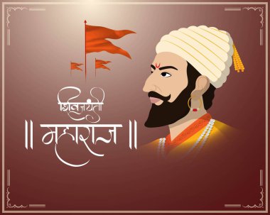 Chhatrapati Shivaji Maharaj Jayanti 'nin vektör çizimi, Hintli savaşçı İmparator Shivaji.