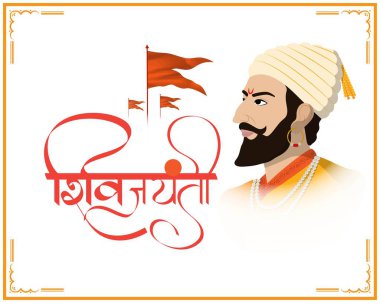 Chhatrapati Shivaji Maharaj Jayanti 'nin vektör çizimi, Hintli savaşçı İmparator Shivaji.
