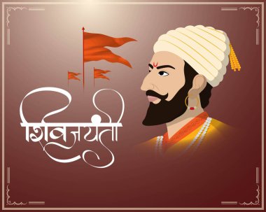 Chhatrapati Shivaji Maharaj Jayanti 'nin vektör çizimi, Hintli savaşçı İmparator Shivaji.