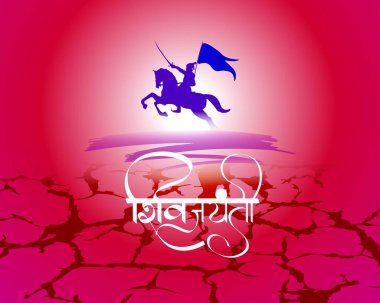 Chhatrapati Shivaji Maharaj Jayanti 'nin vektör çizimi, Hintli savaşçı İmparator Shivaji.